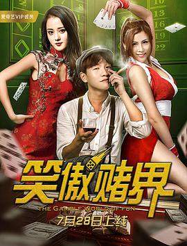 久久性视频播放