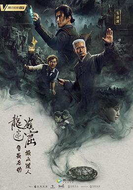 海贼王|471