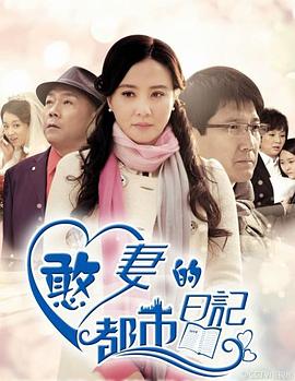 真人视频直播