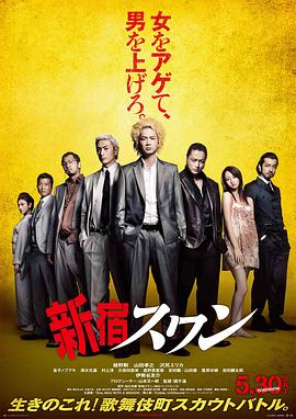 精灵宝可梦旅途免费观看完整版