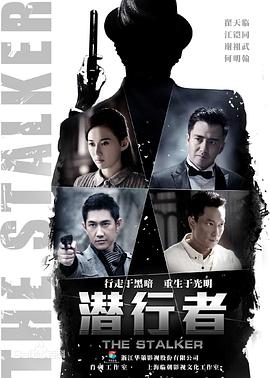 隐龙大少