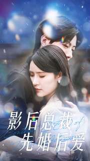 日韩有声读物在线听