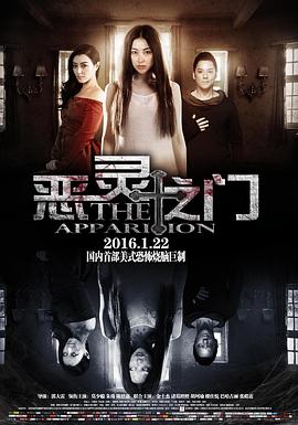 欧美在线另类迅雷下载链接