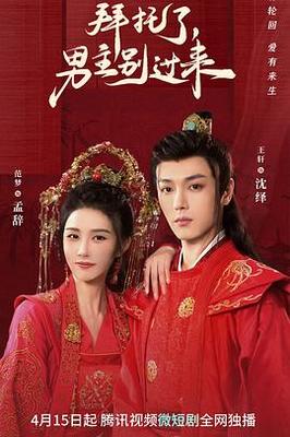远大前程免费视频观看全集完整版