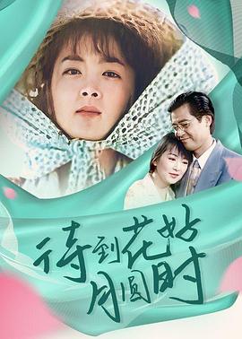 电影失眠